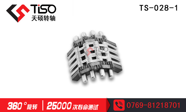 o?zhn)D(zhun)Sl(f)S|PӛD(zhun)S|TS028-1