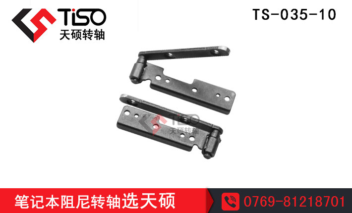 ƽ֧D(zhun)S|TS-035-10 IP֧D(zhun)S|ƽIPD(zhun)Sӹ
