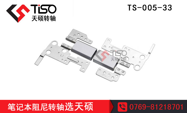 ӹ̹PӛD(zhun)SO(sh)Ӌ(j)|360D(zhun)STS-005-33ͬD(zhun)(dng) ĻD(zhun)S